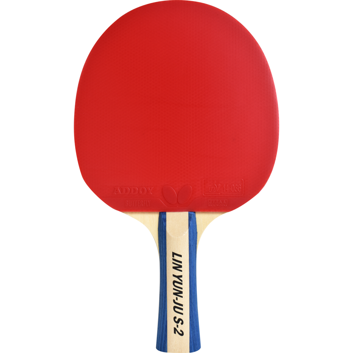 Butterfly Lin Yun-Ju S-2: Full view of Vertical Blade